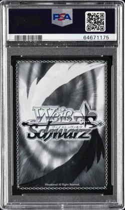 2017 WEISS SCHWARZ JAPANESE SILVER SIG #059 SILVER-HAIRED BEAUTY, EMILIA PSA 10 - Image 2