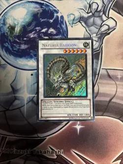 (YL) Naturia Barkion HA03-EN028 Secret Rare Unlimited Yugioh Card VLP - Image 1