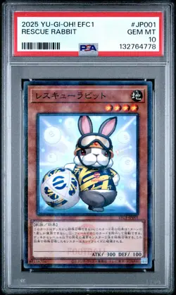 2025 YU-GI-OH! JAPANESE EFC1-EFOOTBALL COLLABORATION CARDS RESCUE RABBIT PSA 10 - Image 1
