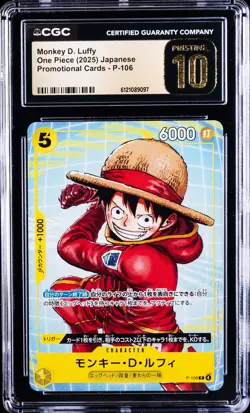 2025 ONE PIECE JPNJAPANESE PROMO CARDS #P-106 MONKEY D. LUFFY CGC 10 PRISTINE - Image 1