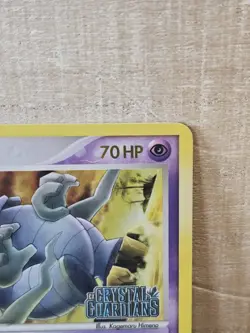 Dusclops 17/100 Reverse Holo Pokemon Card EX Crystal Guardians TCG - Image 4