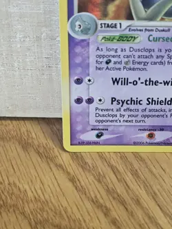 Dusclops 17/100 Reverse Holo Pokemon Card EX Crystal Guardians TCG - Image 5