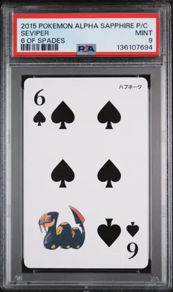 2015 POKEMON ALPHA SAPPHIRE PLAYING CARDS 6 OF SPADES SEVIPER PSA 9 - Image 1