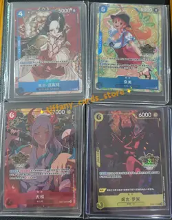 One Piece S-Chinese Card Game Exclusive 3rd Anniversary Set of 4pcs Combo Alt - Image 1