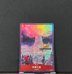 One Piece S-Chinese Card Game Championship 25-26 Drum Kingdom OP08-020C Alt Card - Image 1