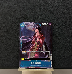 Chinese TCG One Piece- Chinese Card Game Boa Hancock ST03-013 TR Alternate Art - Image 1