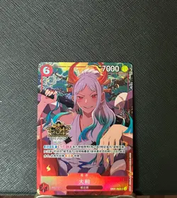 One Piece Chinese Card Game 3rd Anniversary Yamato EB02-006 SR Alt - Image 1