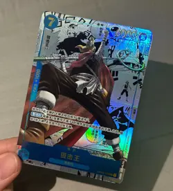 One Piece Chinese Card Game Pillars of Strength Usopp Manga OP03-122 SEC Alt Art - Image 1