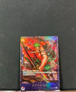 One Piece Card S-Chinese Roronoa Zoro ST21-015 Flagship Battle Asia - Image 1