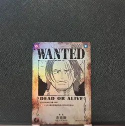 ONE PIECE Card Shanks Wanted Poster OP09-004 Emperors in the New World - Image 1