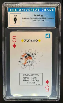 1999 Pokemon Playing Cards Japanese Seaking Green Deck 5 Diamonds #NNO CGC 9 - Image 1