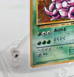 Nidoking Pokemon Card Japanese 034 Holo Rare Base Set - Image 5