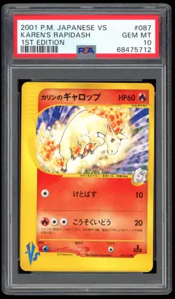 2001 PSA 10 Gem Mint Karen's Rapidash VS Series Japanese Pokemon Card 087/141 - Image 1