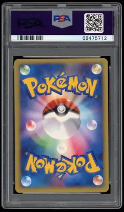 2001 PSA 10 Gem Mint Karen's Rapidash VS Series Japanese Pokemon Card 087/141 - Image 2