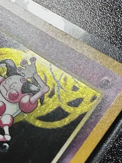 LP/NM (No-Symbol) Pokemon MR. MIME Card JUNGLE Set 6/64 HOLO RARE Error/Misprint - Image 5