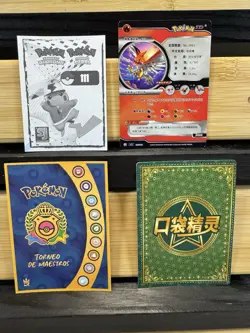 Pokemon Lot of Cards and Stickers All Talonflame #663 Talonflame Only Lot of 16 - Image 5