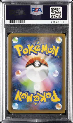 2021 POKEMON JPN PROMO CARD PACK 25TH EDITION #013 ROCKET'S ADMIN-HOLO PSA 10 - Image 2