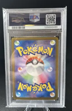Pokemon Espeon EX SAR 211 SV8a Terastal Festival TCG Card PSA 10 - Image 2