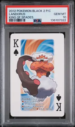 2012 POKEMON BLACK 2 PLAYING CARDS KING OF SPADES LANDORUS PSA 10 - Image 1