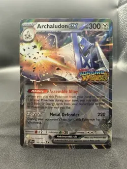 Archaludon ex (Surging Sparks Stamped) 130/191 Miscellaneous Cards & Products... - Image 1