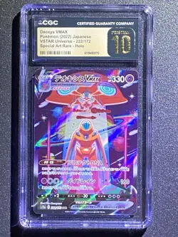 CGC PRISTINE 10 Deoxys VMAX Pokemon 2022 Japanese VSTAR Universe #222 SAR HOLO - Image 3