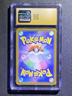 CGC PRISTINE 10 Deoxys VMAX Pokemon 2022 Japanese VSTAR Universe #222 SAR HOLO - Image 4