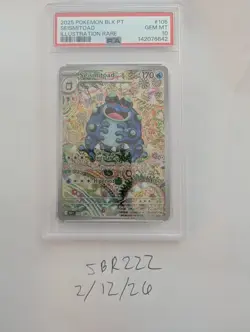 Pokemon Seismitoad 105/086 Sv: Black Bolt Illustration Rare PSA 10 Portuguese - Image 2