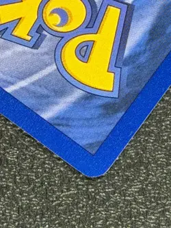 Meowth 56/64 Base Set Series Jungle Common 1999 Pokemon Card TCG WOTC NM - Image 5