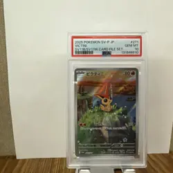 PSA 10 Pokemon Card Victini AR 097/086 sv11B Black Bolt Japanese - Image 1