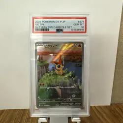 PSA 10 Pokemon Card Victini AR 097/086 sv11B Black Bolt Japanese - Image 2
