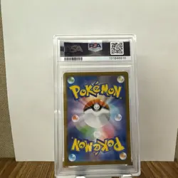 PSA 10 Pokemon Card Victini AR 097/086 sv11B Black Bolt Japanese - Image 4