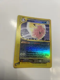 Rare, Reverse Holo Pokemon Expedition Set Clefable 41/165 (English) - Image 2