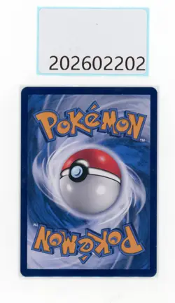 PTCG Pokemon umbreon SR V 152/132 2024 cs4aC Pack S.Chinese - Image 2