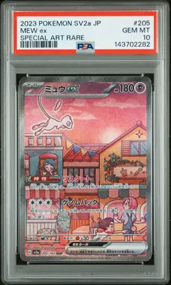 2023 POKEMON JAPANESE SV2A-POKEMON 151 SPECIAL ART RARE #205 MEW EX PSA 10 - Image 1