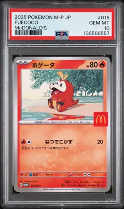 2025 POKEMON JAPANESE M-P PROMO MCDONALD'S #018 FUECOCO PSA 10 - Image 1