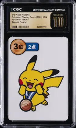 2025 POKEMON TARUKA SECOND ROUND 3RD PLACE PIKACHU CGC 10 PRISTINE - Image 1