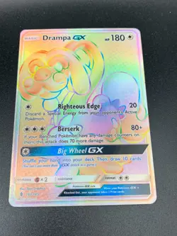 Drampa GX - 160/145 - Hyper Rare Sun & Moon: Guardians Rising Pokemon NM-LP - Image 1