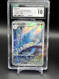 CGC 10 Gem Mint Japanese Pokemon 2023 Dragonair 182/165 151 SV2a AR Art Rare C77 - Image 1