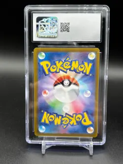 CGC 10 Gem Mint Japanese Pokemon 2023 Dragonair 182/165 151 SV2a AR Art Rare C77 - Image 2