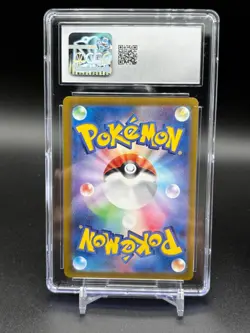 CGC 10 Gem Mint Japanese Pokemon 2023 Dragonair 182/165 151 SV2a AR Art Rare C77 - Image 3