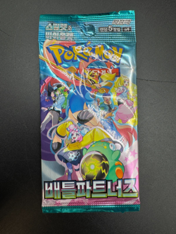 Lot of (300) Pokemon TCG Korean Battle Partners SV9 Booster Packs SEALED - Image 2