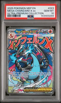 2025 POKEMON MEP EN-ME BLACK STAR PROMO #023 MEGA CHARIZARD X EX PSA 10 - Image 1