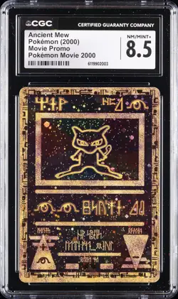 2000 POKEMON GAME MOVIE POKEMON 2000 MOVIE ANCIENT MEW CGC 8.5 - Image 1