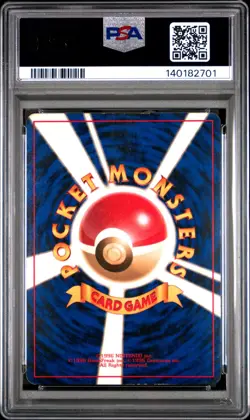 1997 POKEMON JAPANESE ROCKET #6 DARK CHARIZARD-HOLO PSA 6 - Image 2