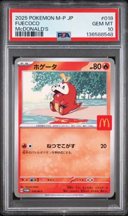 2025 POKEMON JAPANESE M-P PROMO MCDONALD'S #018 FUECOCO PSA 10 - Image 1