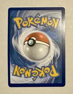 Pokemon Sword & Shield Silver Tempest Lugia V (Alt Full Art) 186/195 NM - Image 2