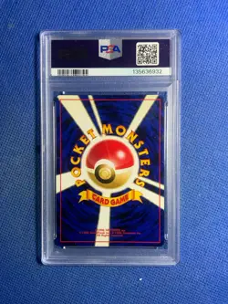 Celebi Holo 251 Promo Neo 3 Promo Pokemon Japanese PSA 8.5 - Image 2
