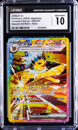 2024 POKEMON JAPANESE TERASTAL FEST EX SPECIAL ART RARE #209 JOLTEON EX CGC 10 - Image 1