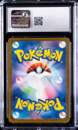 2024 POKEMON JAPANESE TERASTAL FEST EX SPECIAL ART RARE #209 JOLTEON EX CGC 10 - Image 2