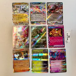 9 Japanese Pokemon Holo Cards Lot – Mixed Set – Auction – No Reserve - Image 1